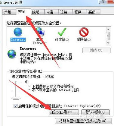 js如何禁用ace_spinner