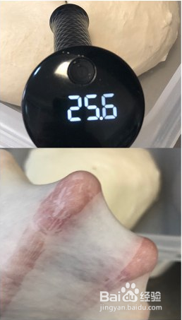 低糖少油的盐面包