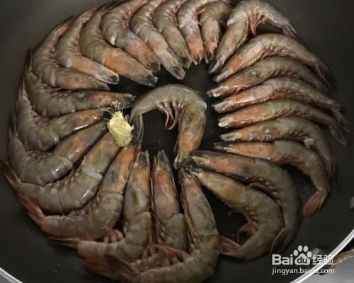 海鲜美食-茄汁海虾的做法
