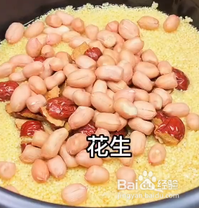 如何做红枣小米粥呢