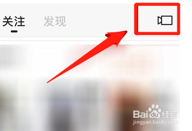 快手怎么上传高清视频