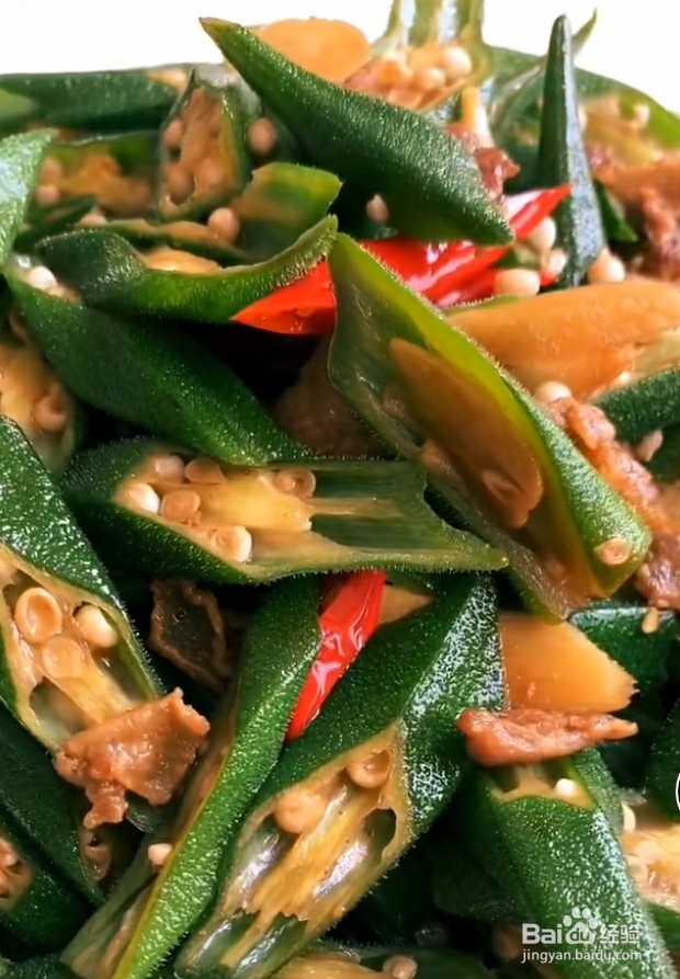 如何制作秋葵炒肉