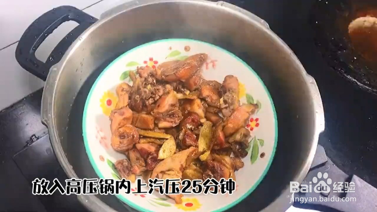 怎样烹饪烟熏腊鸡