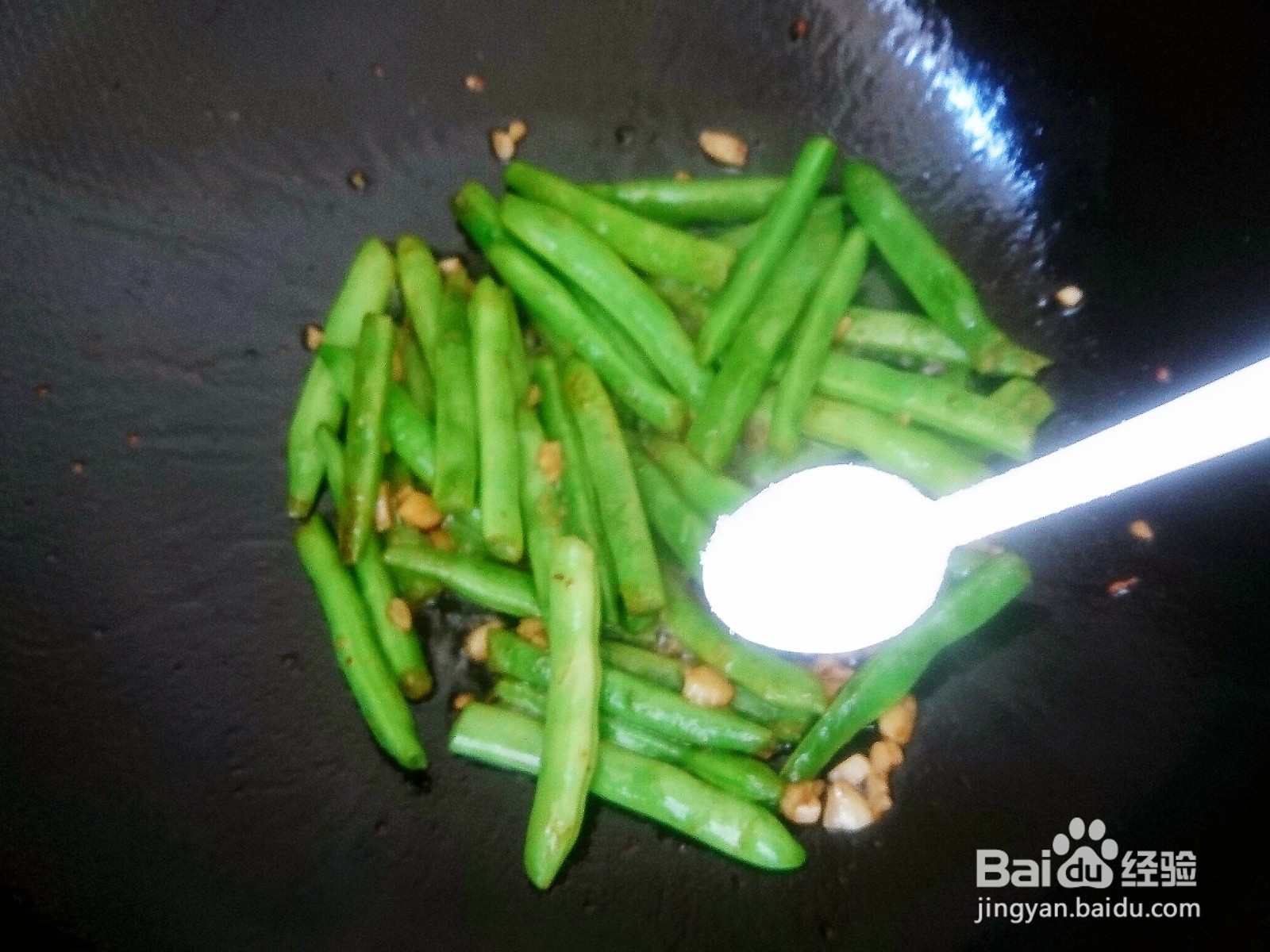 肉末蒜香四季豆的做法