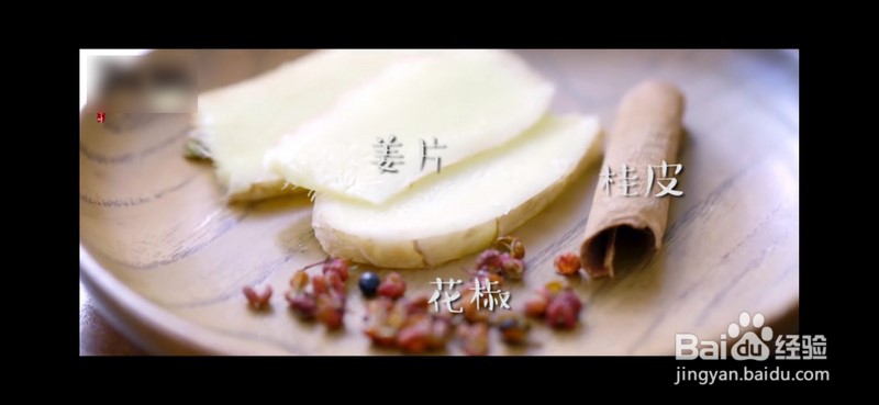 怎么做可乐鸡翅