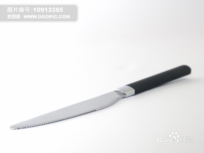 美味清凉的草莓酸奶 夏季解暑佳品