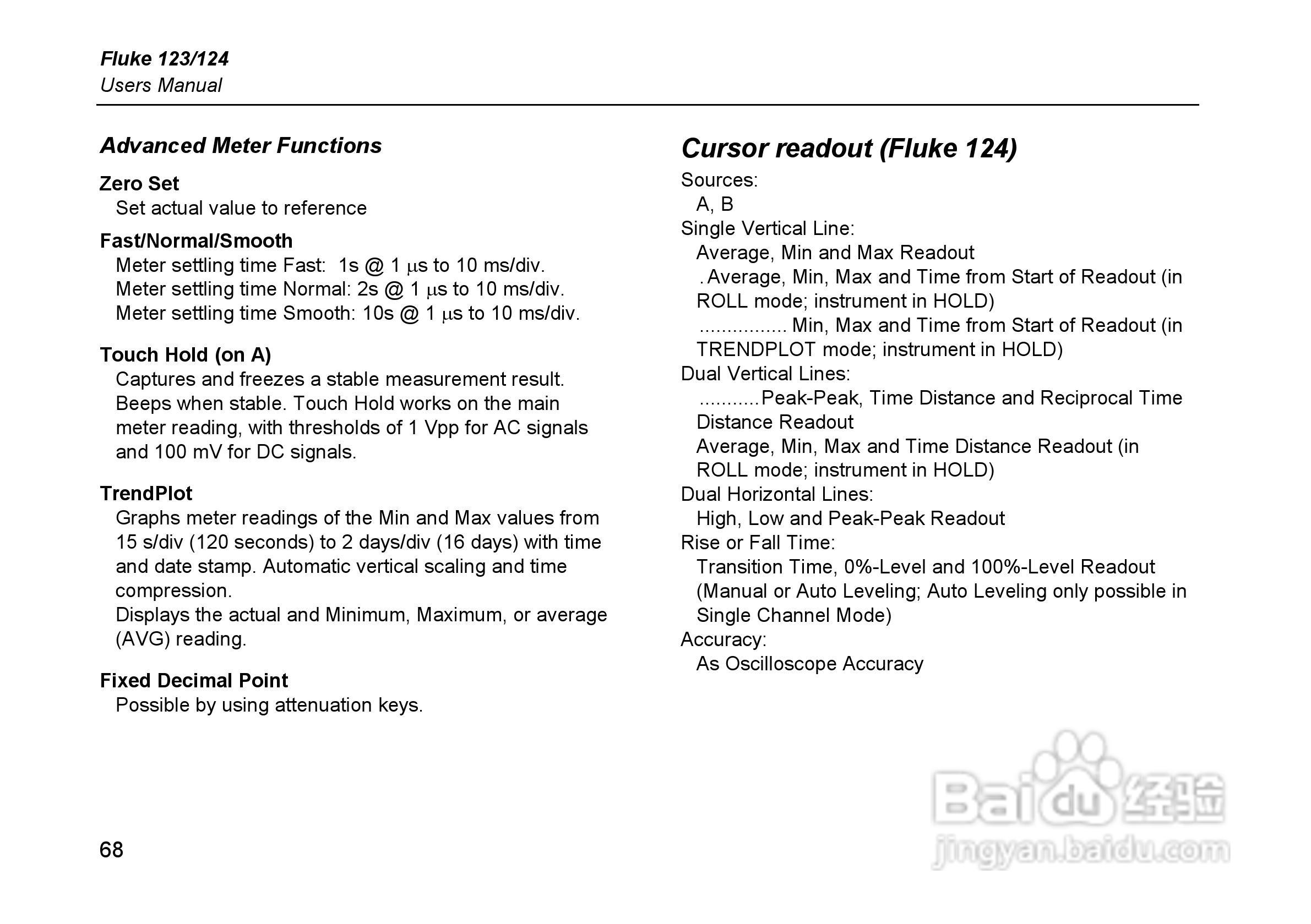 福禄克Fluke 124示波表使用说明书:[8]