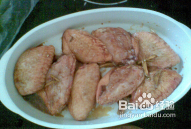 花雕鸡翅的做法