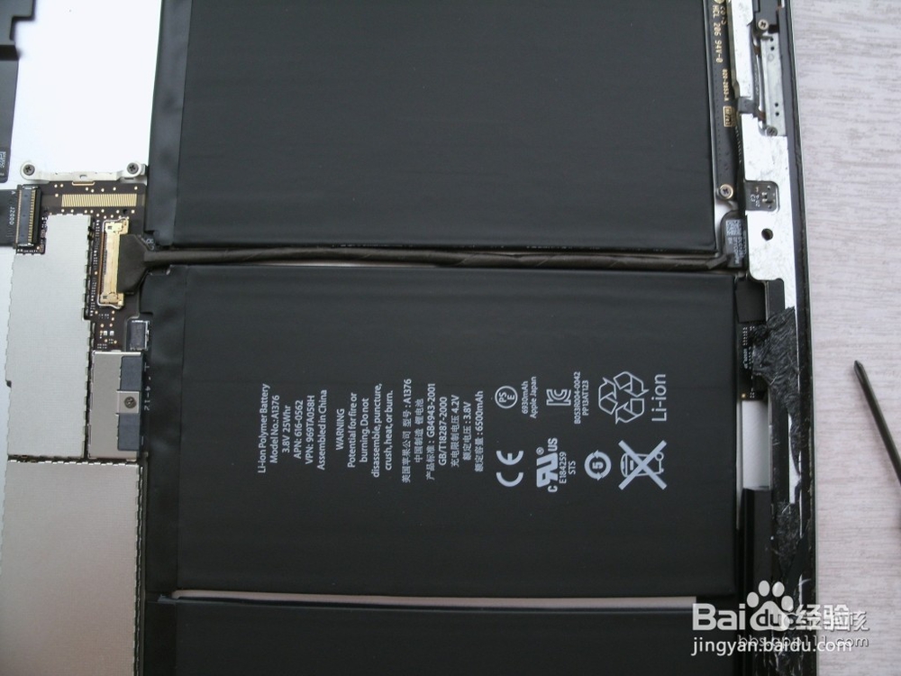 大连iPad 2屏幕摔坏压坏磕碰，如何换屏维修