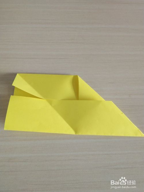 陀螺用折纸怎么制作