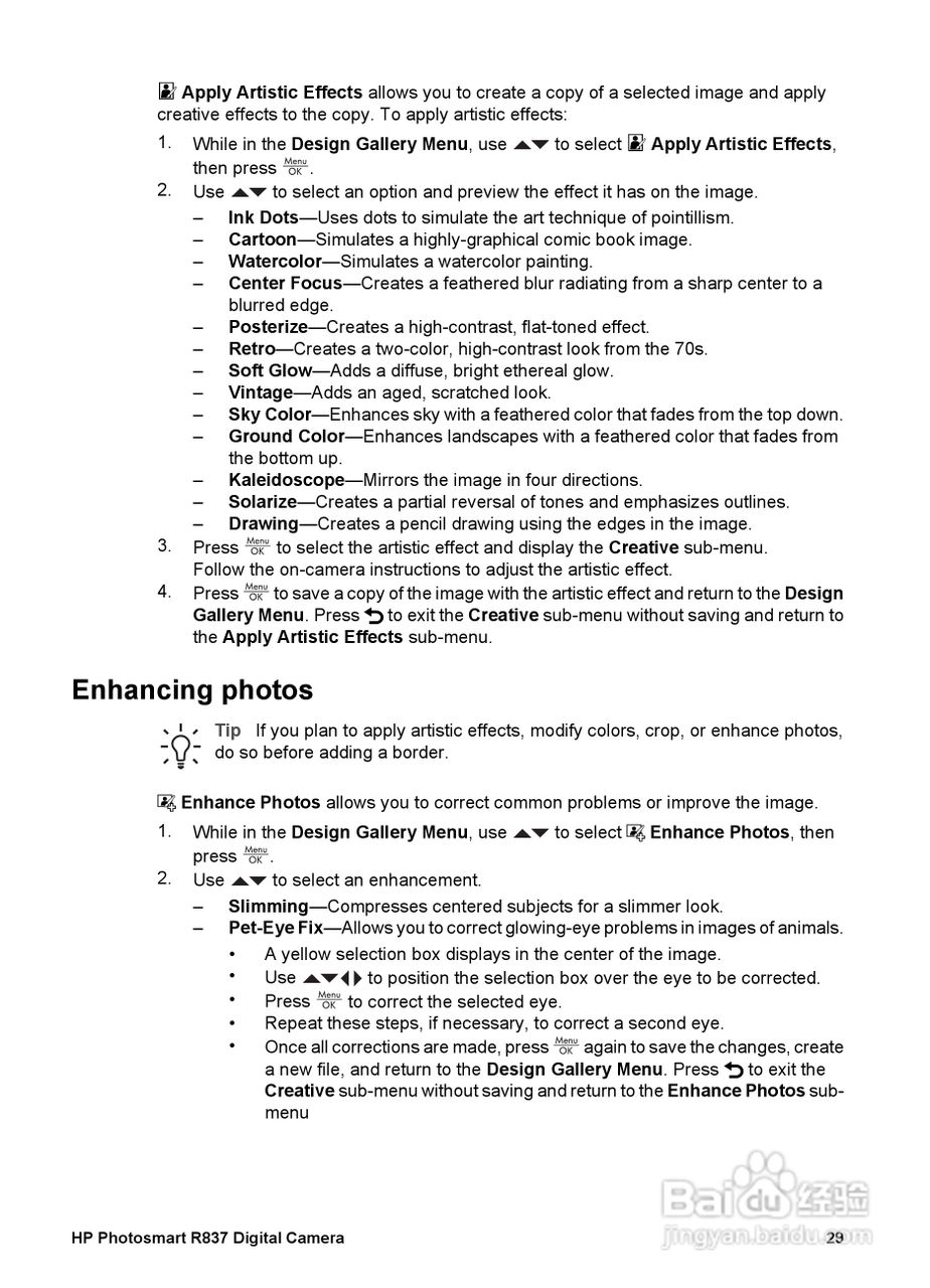 惠普Photosmart R837数码相机使用说明书:[3]