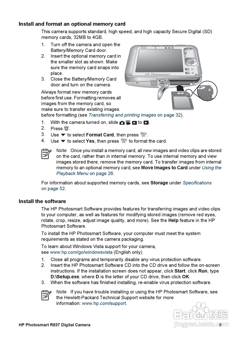 惠普Photosmart R837数码相机使用说明书:[1]