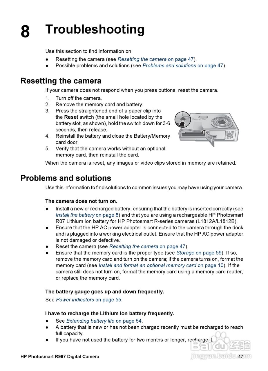 惠普Photosmart R967数码相机使用说明书:[5]