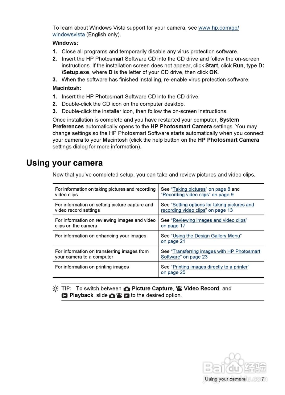 惠普Photosmart Mz67数码相机使用说明书:[1]