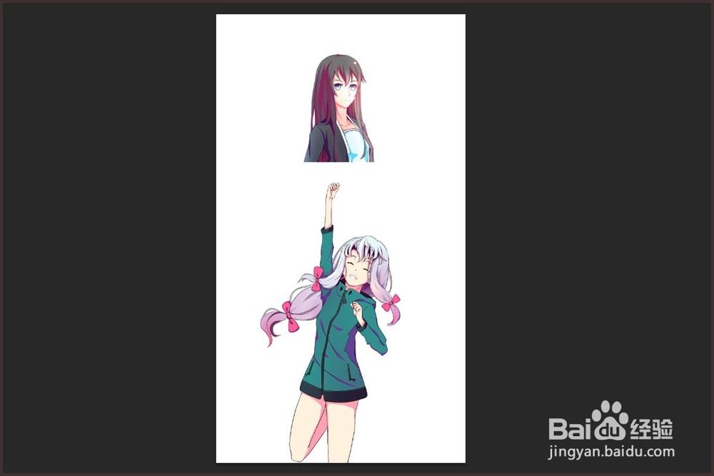 [Photoshop教程]怎样将两张图片拼合在一起