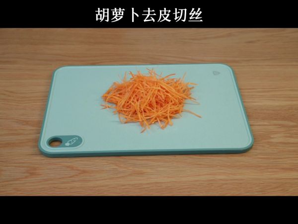 牛油果卷心菜沙拉