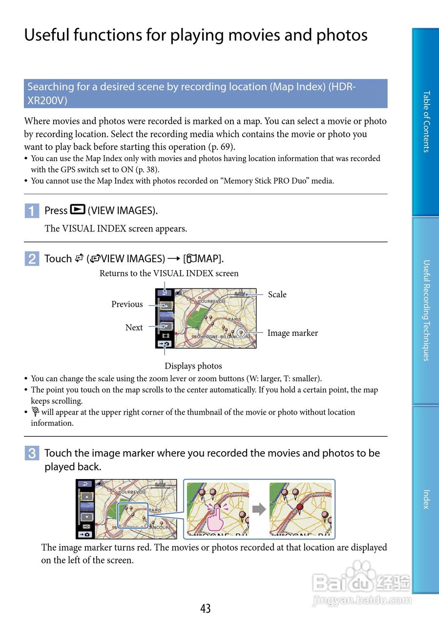 索尼HDR-XR200V数码摄像机使用说明书:[5]