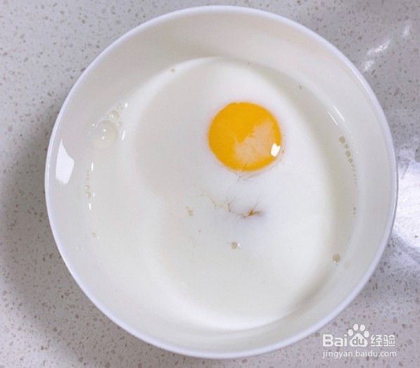 咖喱南瓜派这么做你喜欢吗