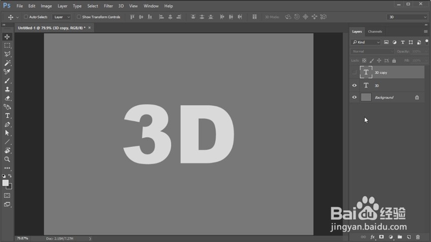 如何在Photoshop中创建3D文字效果动作