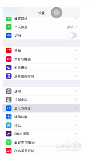 ios微信夜间模式怎么设置?