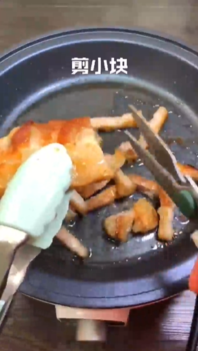 怎样做韩式拌饭