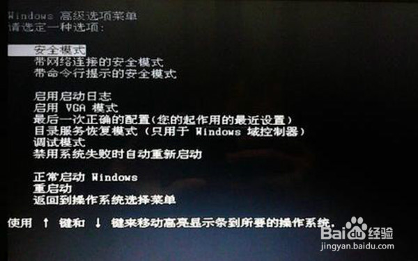 如何删除电脑中删除不了的文件