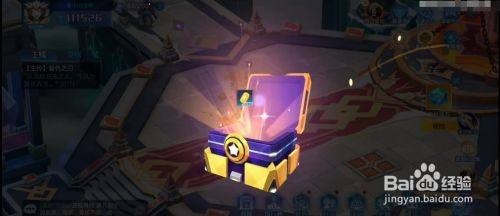 奥拉星手游银河怎么得