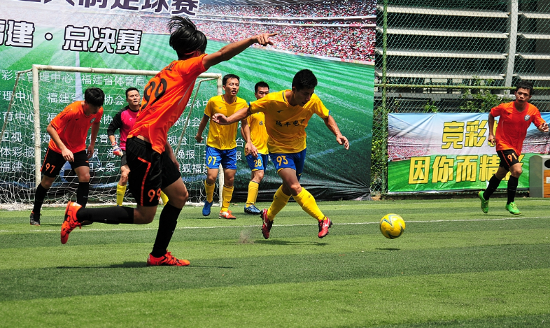 五人制足球比赛，什么是大点球