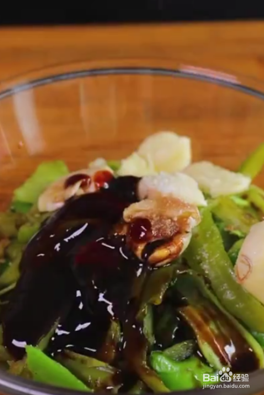 怎样做好青椒皮蛋