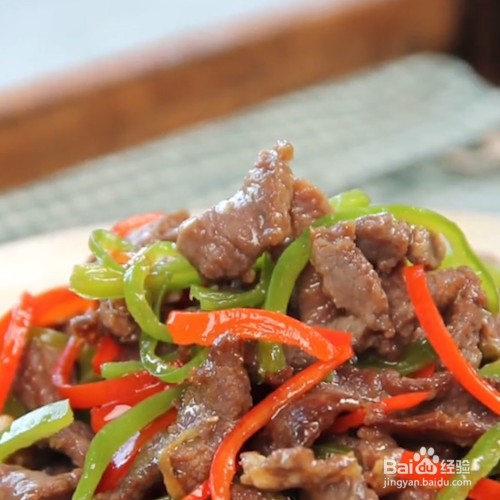 家常青椒牛肉