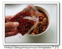 水煮肉片的做法家常水煮肉片