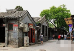 老北京胡同游攻略