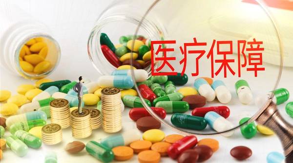 深圳社保停交了一个月第二个月续交了还能用住院医保吗