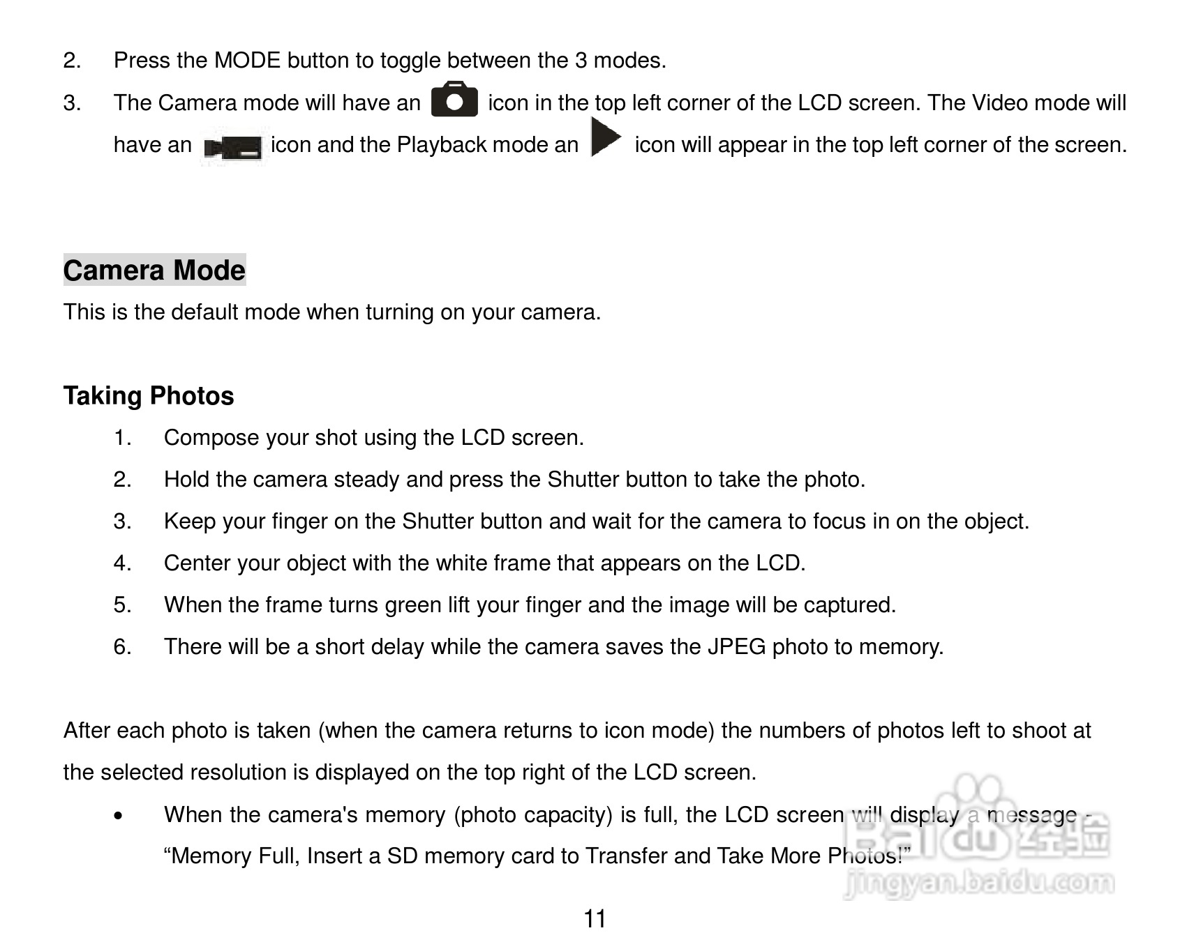 威达ViviCam 8027数码相机使用说明书:[2]
