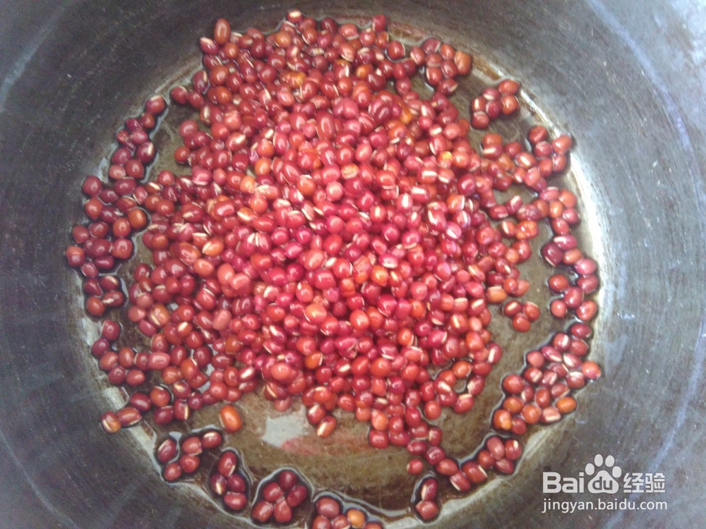 自做的红豆沙煎包