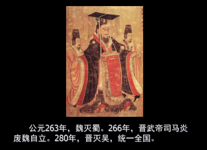 有哪些值得推荐的魏晋南北朝历史的书籍
