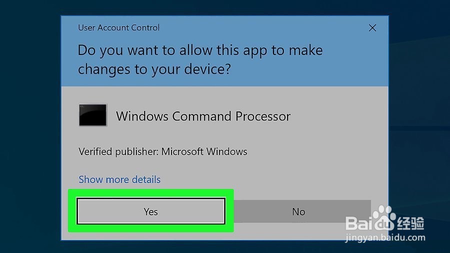 如何在Windows上修复蓝屏死机