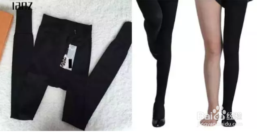 连裤袜怎么穿才好看？怎么才显示不丑？