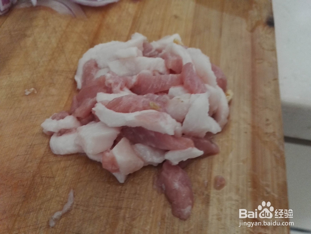 洋葱炒肉怎么做好吃
