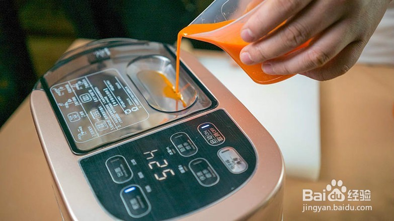 酸辣海参臊子面