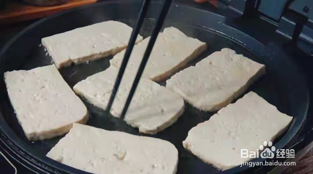 香煎豆腐的做法
