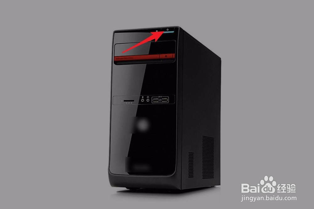 电脑开机黑屏只有一个鼠标箭头处理办法