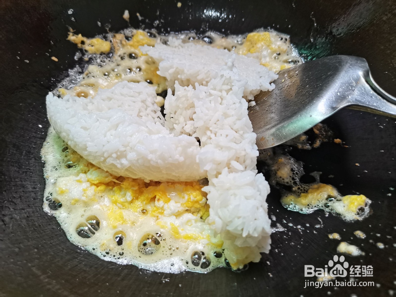 小白菜蛋炒饭的做法