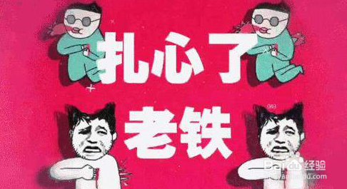 小升初必备的文学常识