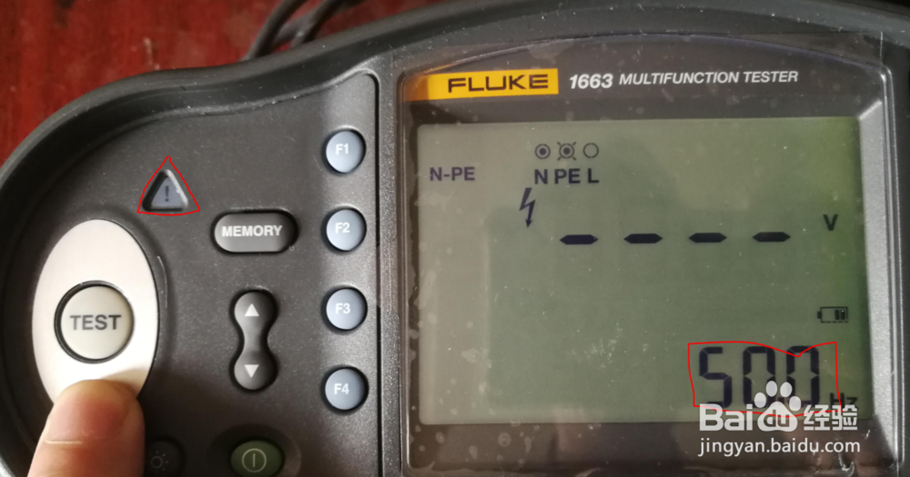 F166X 电气安装测试仪的使用(1、正确接线)