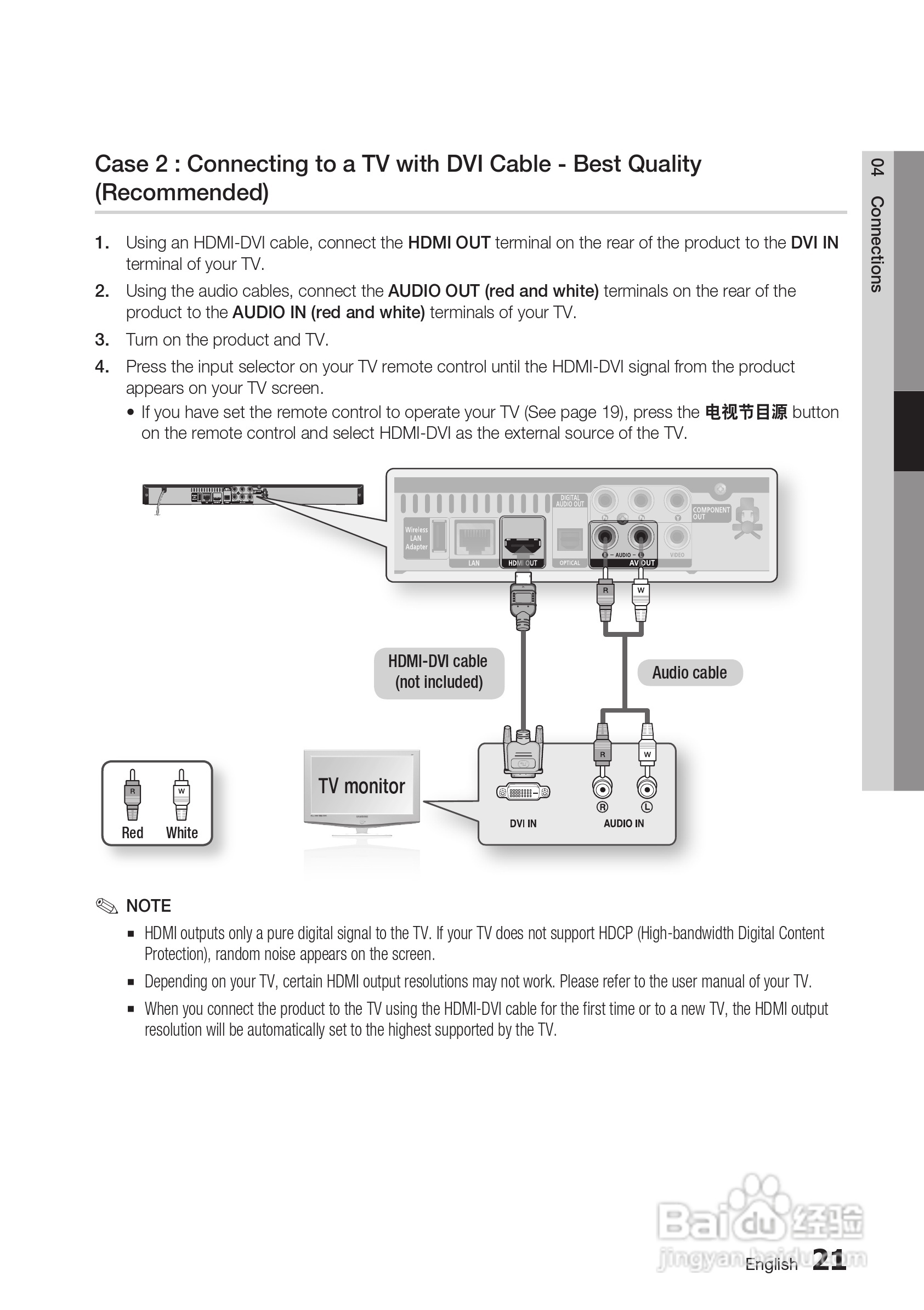 三星BD-C5500高清播放机使用说明书:[3]