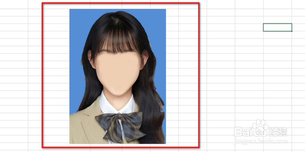 Excel如何处理更换照片的背景色