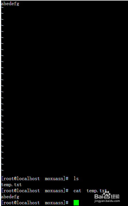 怎样在linux系统下创建文件