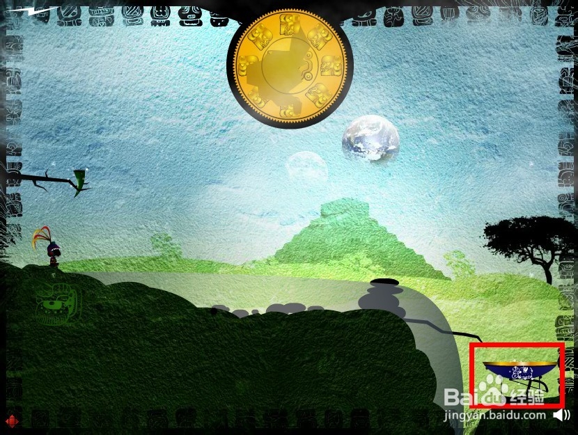 玛雅之神通关攻略：[3]第7~9关