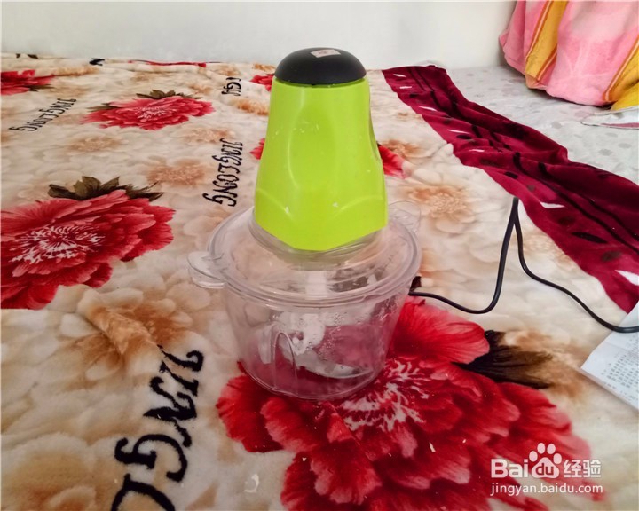 猎鹰LY-007电动料理机开箱晒物